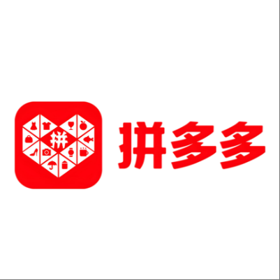  昌图拼多多云仓一件代发，拼多多电子面单快递仓储代发