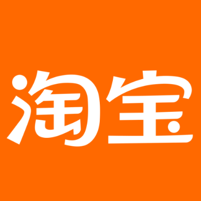 昌图淘宝云仓一件代发，淘宝菜鸟电子面单快递仓储代发