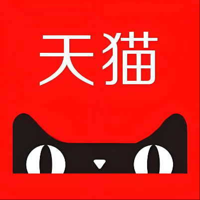 昌图天猫云仓一件代发，天猫电子面单快递仓储代发