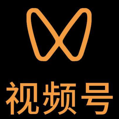 昌图微信视频号多云仓一件代发，微信视频号电子面单快递仓储代发